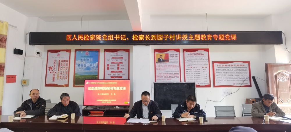 微信图片_20231201173437.jpg
