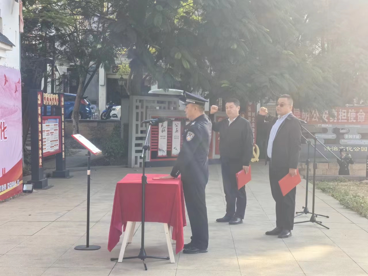 微信图片_20231206145322.jpg