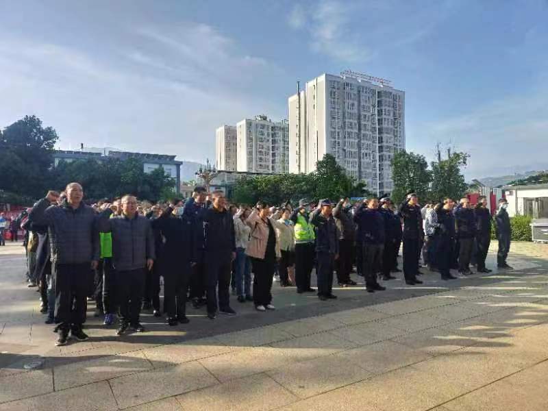 微信图片_20231206145343.jpg