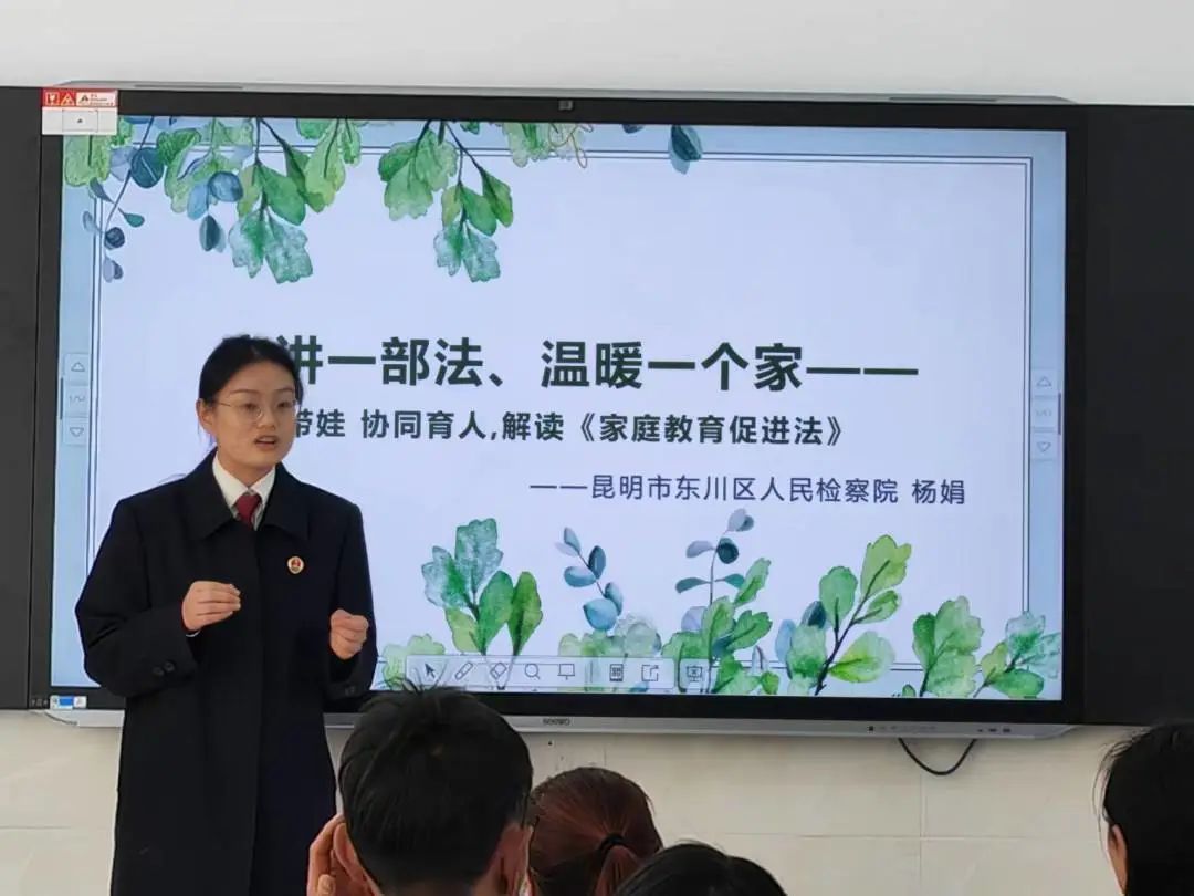 微信图片_20231206145738.jpg