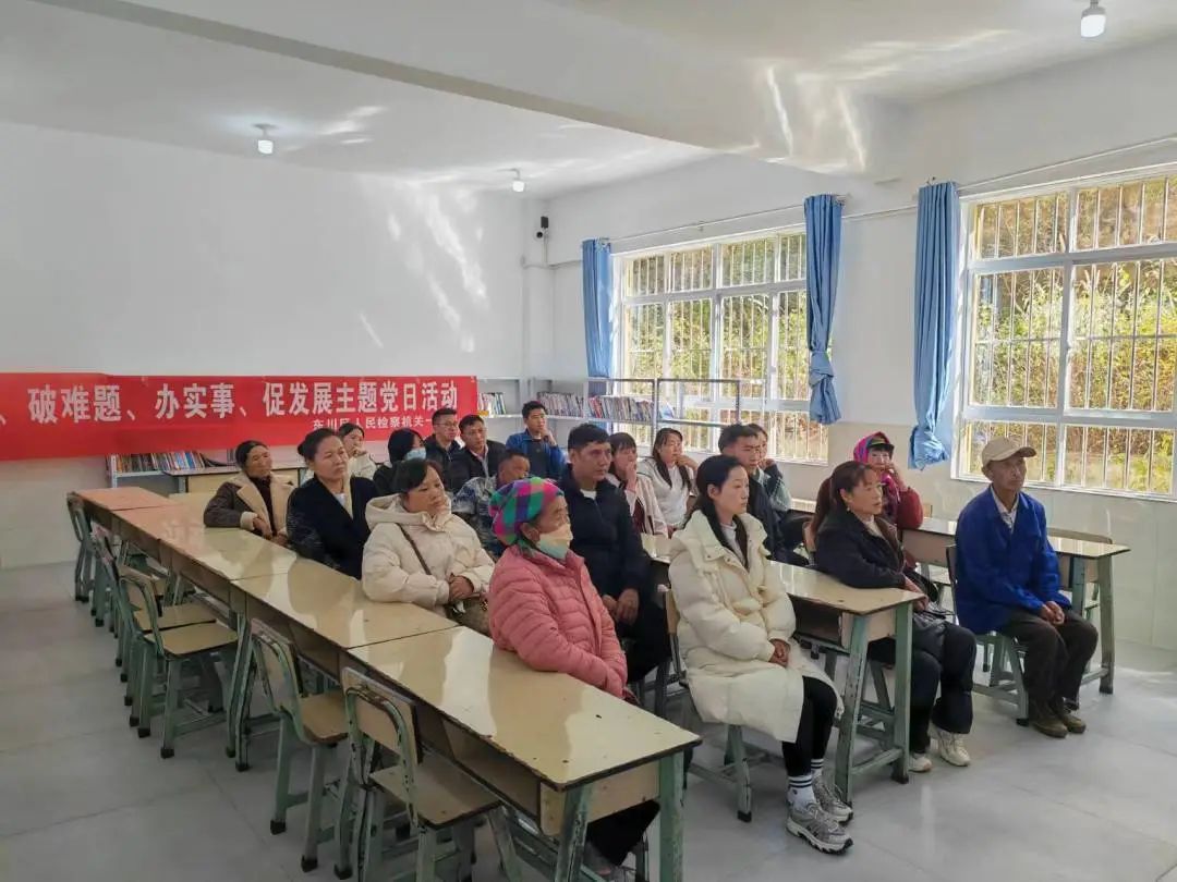 微信图片_20231206145805.jpg