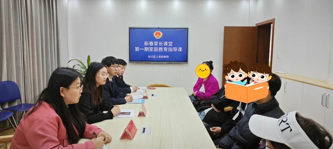 微信图片_20240228103857.jpg