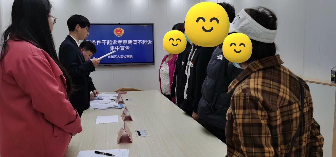 微信图片_20240228103927.jpg
