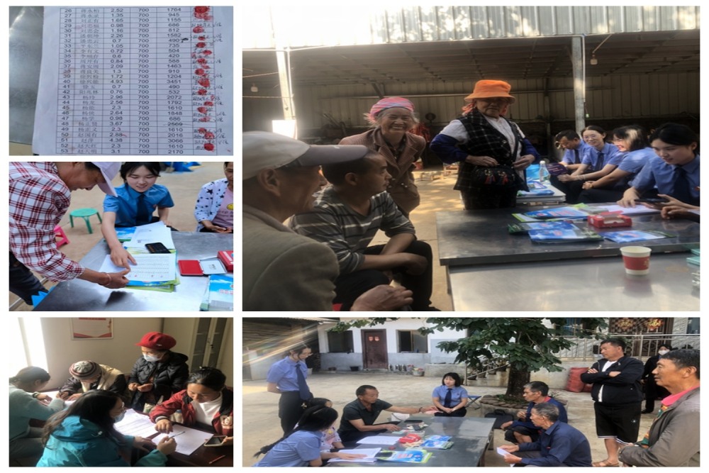 践行定分止争,做实“检护民生”.jpg