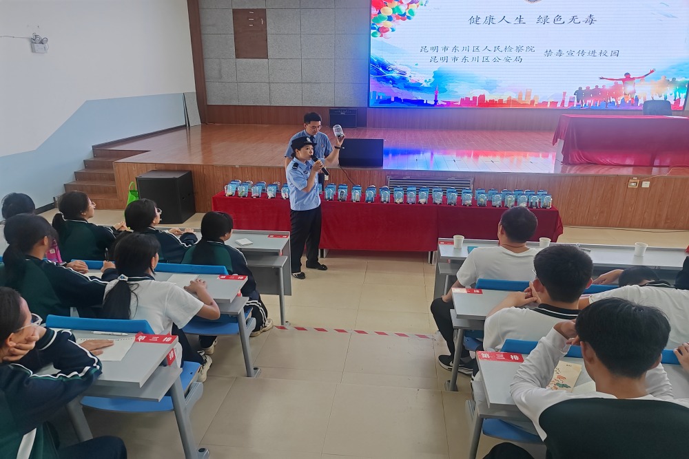 微信图片_20240527165122.jpg