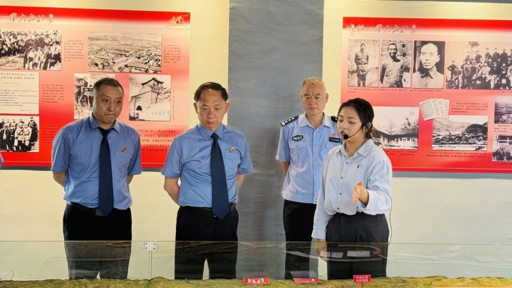 微信图片_20240704155837.jpg