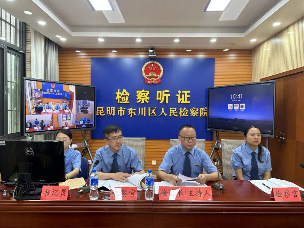 微信图片_20240704160610.jpg