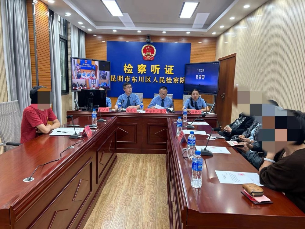 微信图片_20240704160709.jpg