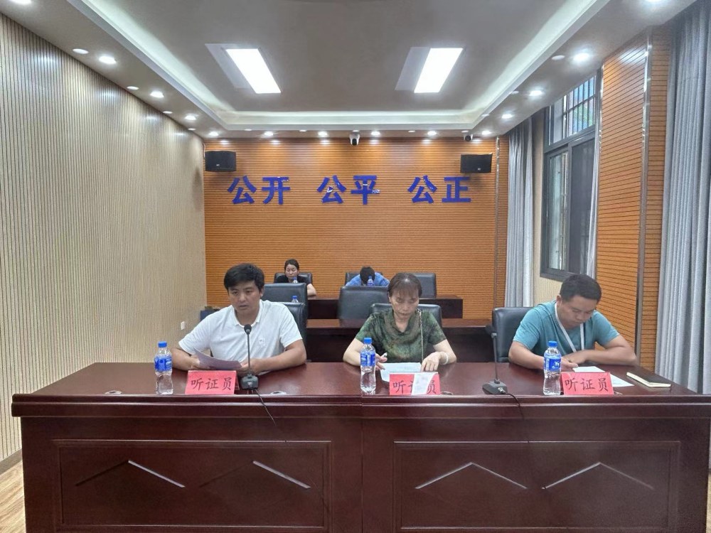 微信图片_20240704160713.jpg