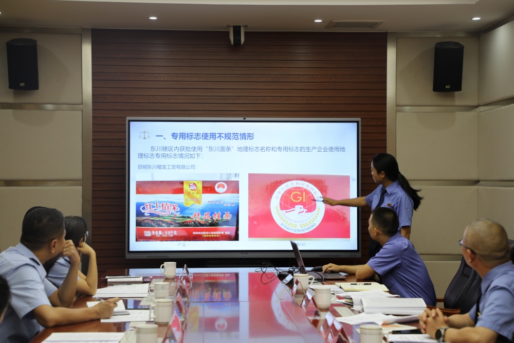 微信图片_20240705144039.jpg