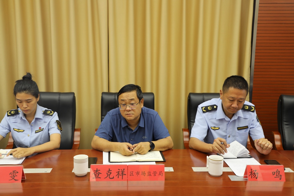 微信图片_20240705144011.jpg