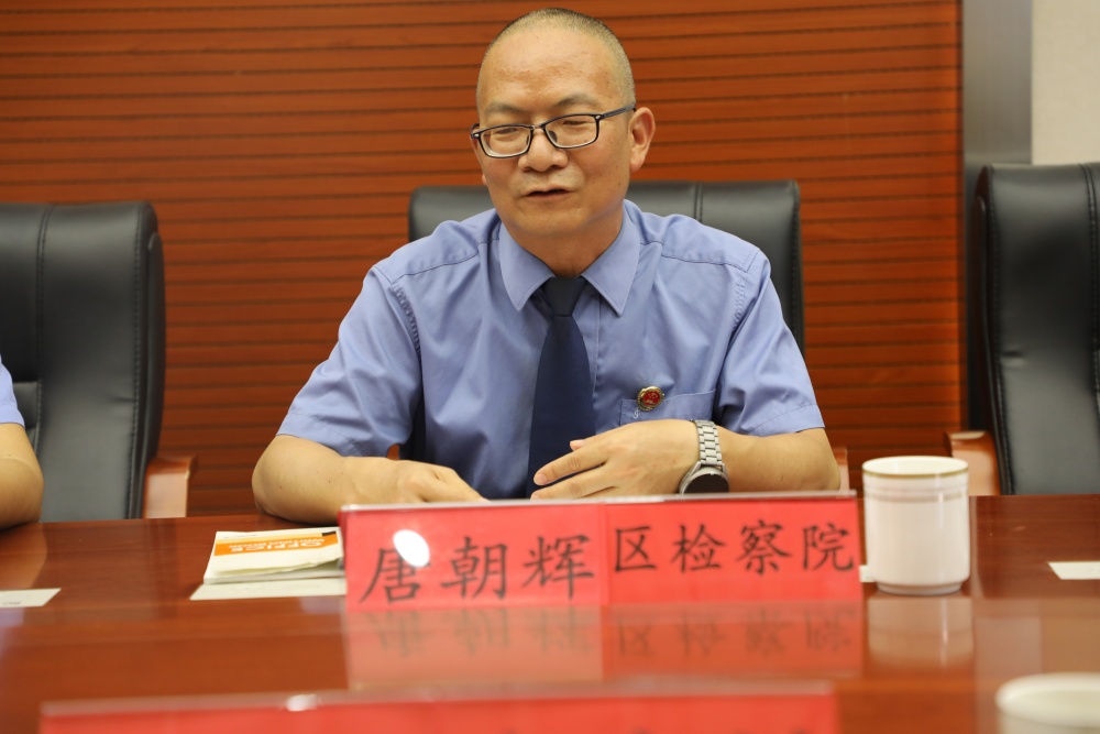 微信图片_20240705144005.jpg