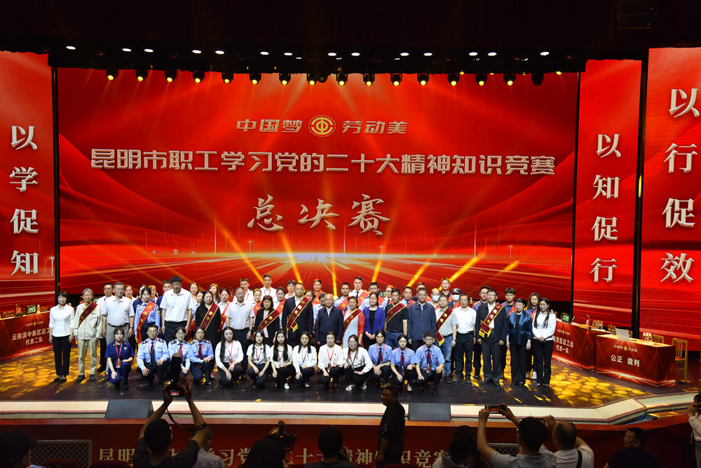 微信图片_20230506165055_副本.jpg