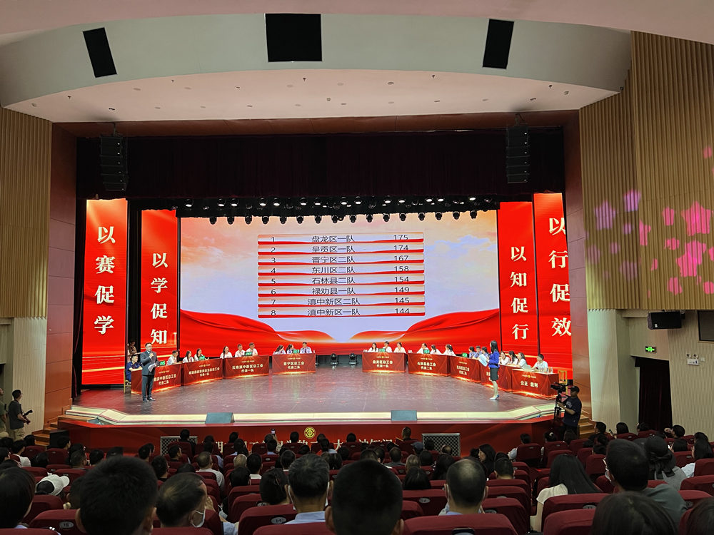 微信图片_20230506165142_副本.jpg