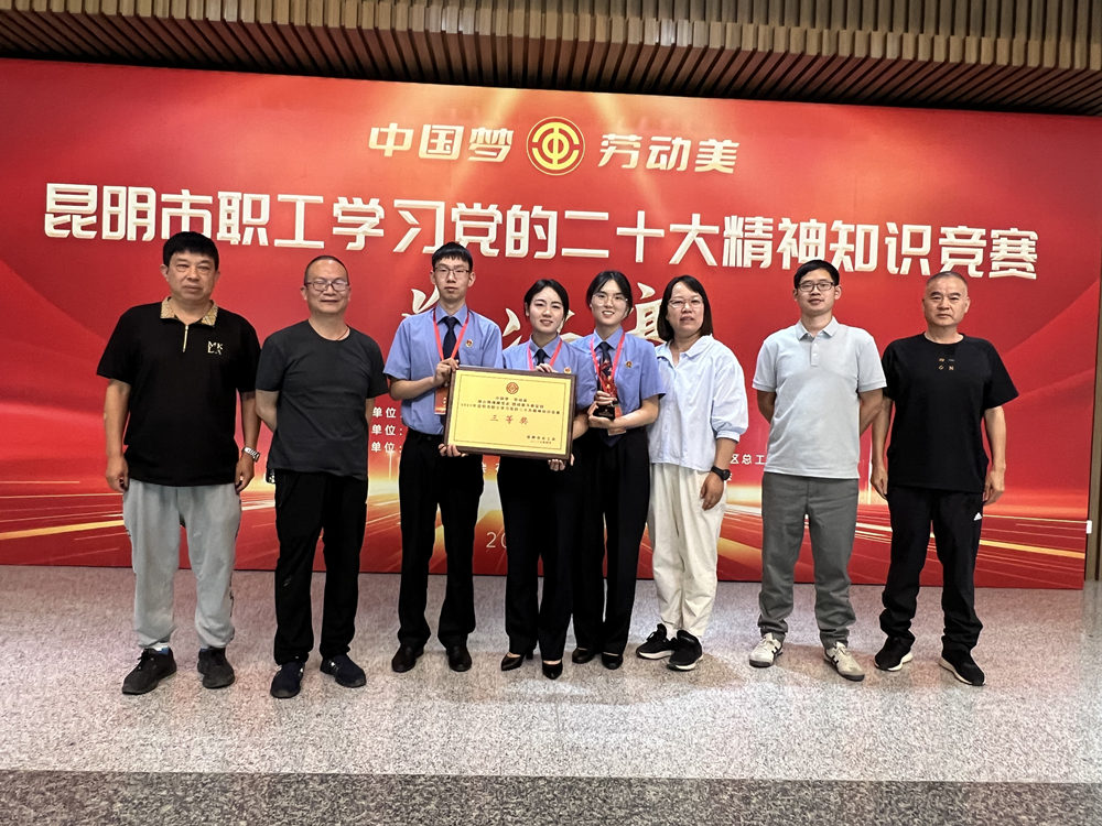 微信图片_20230506165128_副本.jpg