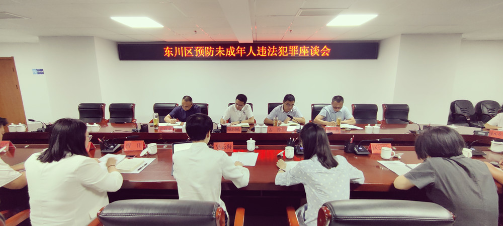 微信图片_20230605173800_副本.jpg