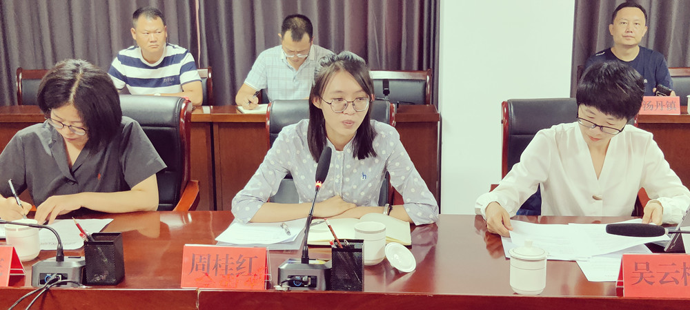 微信图片_20230605173824_副本.jpg