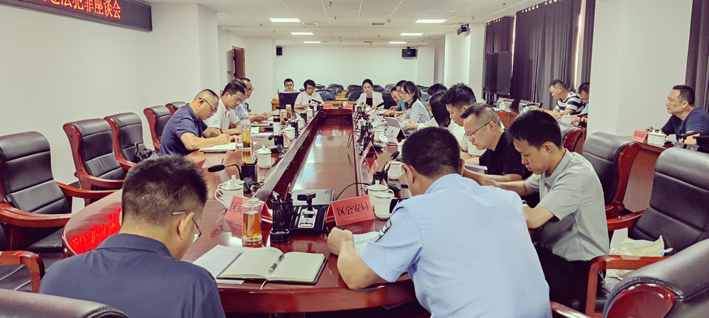 微信图片_20230605173820_副本.jpg