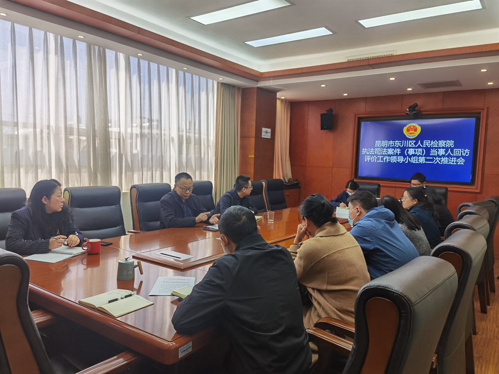 微信图片_20230323153359_副本.jpg